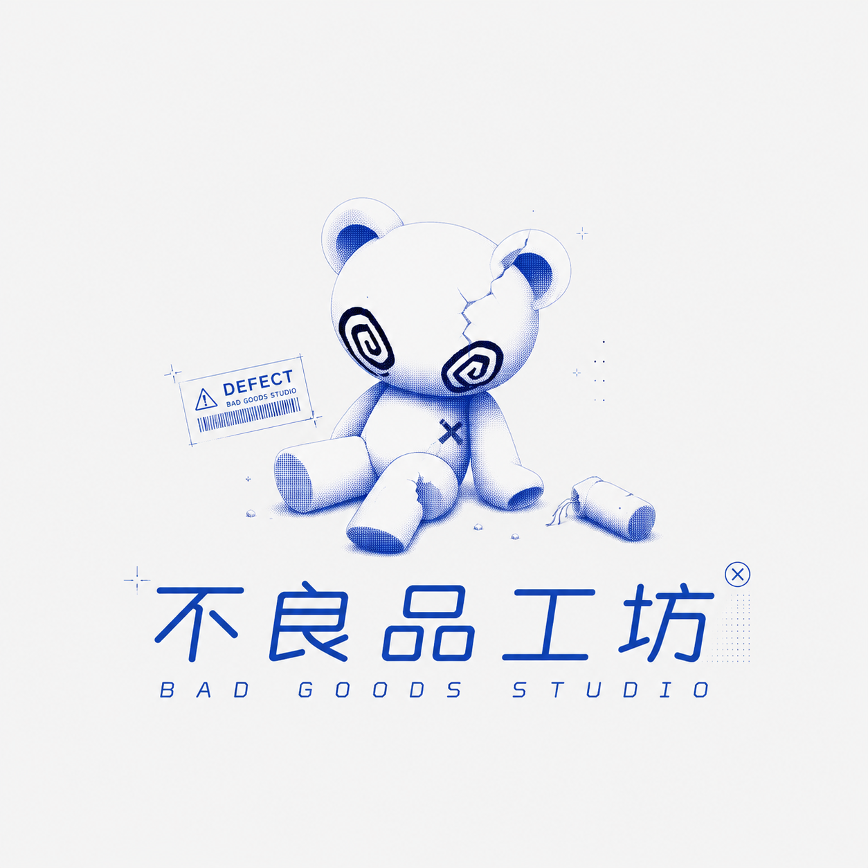 不良品工坊 BAD GOODS STUDIO 标志